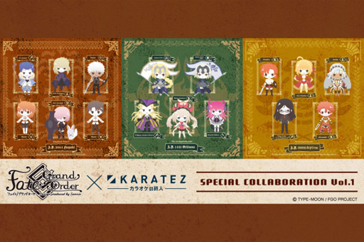 ���������꡼ No.001�Υ���ͥ������ / ��Fate/Grand Order Design produced by Sanrio�פȡ֥��饪����Ŵ�͡פΥ���ܤ��»���