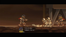 画像ギャラリー No.008のサムネイル画像 / マフィア梶田の二次元が来い!:第460回「GOHOなるインドのハードコアメカ」