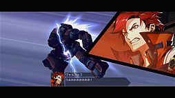 画像ギャラリー No.016のサムネイル画像 / マフィア梶田の二次元が来い!:第460回「GOHOなるインドのハードコアメカ」