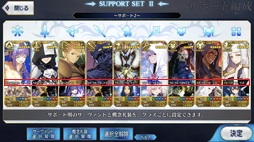 ꡼ No.007 | PRۡFate/Grand OrderסFGOˤο桼ܡʥ˥塼롪 1οͤˤ餿ΤäƤ餤֥եǽפҲ