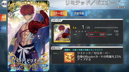 ꡼ No.019 | PRۡFate/Grand OrderסFGOˤο桼ܡʥ˥塼롪 1οͤˤ餿ΤäƤ餤֥եǽפҲ