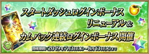 ꡼ No.022 | PRۡFate/Grand OrderסFGOˤο桼ܡʥ˥塼롪 1οͤˤ餿ΤäƤ餤֥եǽפҲ