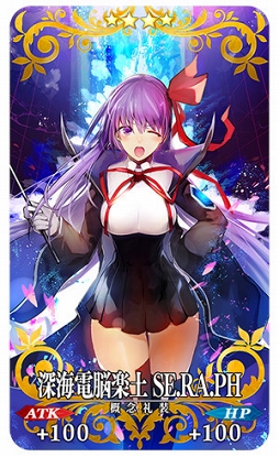 ���������꡼ No.004�Υ���ͥ������ / ��FGO�ס���Fate/Grand Order -Epic of Remnant-�ץ��ߥå�ȯ�䵭ǰ�����ڡ��󤬳���