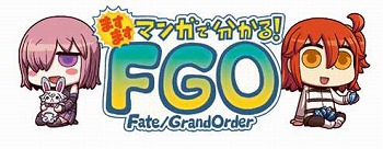 ���������꡼ No.001�Υ���ͥ������ / �֤ޤ��ޤ��ޥ󥬤�ʬ���롪Fate/Grand Order�ס���100�ä�������