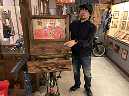 画像ギャラリー No.007のサムネイル画像 / マフィア梶田の二次元が来い!:第462回「無限のテロメアに刻んだ伊香保のミュージアム」