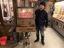 画像ギャラリー No.008のサムネイル画像 / マフィア梶田の二次元が来い!:第462回「無限のテロメアに刻んだ伊香保のミュージアム」