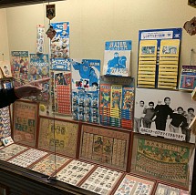 画像ギャラリー No.010のサムネイル画像 / マフィア梶田の二次元が来い!:第462回「無限のテロメアに刻んだ伊香保のミュージアム」