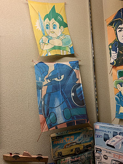 画像ギャラリー No.012のサムネイル画像 / マフィア梶田の二次元が来い!:第462回「無限のテロメアに刻んだ伊香保のミュージアム」