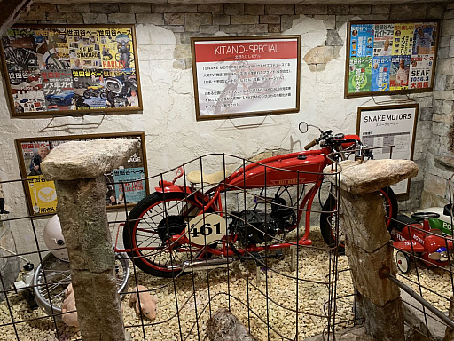 画像ギャラリー No.027のサムネイル画像 / マフィア梶田の二次元が来い!:第462回「無限のテロメアに刻んだ伊香保のミュージアム」