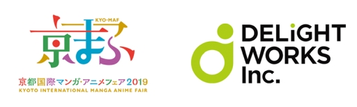 ���������꡼ No.001�Υ���ͥ������ / �ǥ��饤�ȥ���� ���ֵ��Թ�ݥޥ󥬡����˥�ե����פ˽��Ÿ����FGO�ץ��å�������ʤɤ�Ԥ�ͽ��