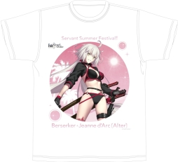 ���������꡼ No.002�Υ���ͥ������ / �֥��å��꡼�����ߥå��ޡ����å�96�ν�Ÿ������������Fate/Grand Order�פ��Ķ���������� �ͥץƥ塼�̡פΥ��å�������ͽ��