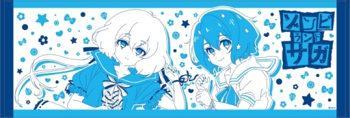 ���������꡼ No.005�Υ���ͥ������ / �֥��å��꡼�����ߥå��ޡ����å�96�ν�Ÿ������������Fate/Grand Order�פ��Ķ���������� �ͥץƥ塼�̡פΥ��å�������ͽ��