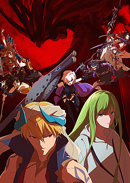 ���������꡼ No.008�Υ���ͥ������ / ��Fate/Grand Order�פγ�����Ƥ丶��������夷����Tariler's Trail�ץ��꡼����2�Ƥ�8��30����ȯ�����