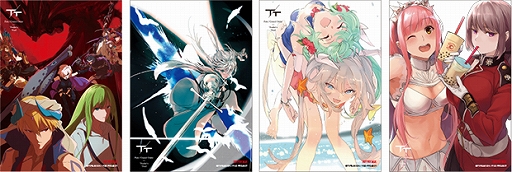 ���������꡼ No.011�Υ���ͥ������ / ��Fate/Grand Order�פγ�����Ƥ丶��������夷����Tariler's Trail�ץ��꡼����2�Ƥ�8��30����ȯ�����