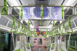 ���������꡼ No.003�Υ���ͥ������ / ��FGO�ס�JR��������ξ�����Τ򥸥�å�������AD�ȥ쥤��פ��������»�