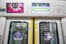 ���������꡼ No.004�Υ���ͥ������ / ��FGO�ס�JR��������ξ�����Τ򥸥�å�������AD�ȥ쥤��פ��������»�