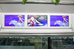 ���������꡼ No.006�Υ���ͥ������ / ��FGO�ס�JR��������ξ�����Τ򥸥�å�������AD�ȥ쥤��פ��������»�