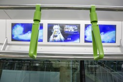 ���������꡼ No.007�Υ���ͥ������ / ��FGO�ס�JR��������ξ�����Τ򥸥�å�������AD�ȥ쥤��פ��������»�