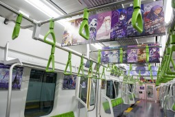 ���������꡼ No.012�Υ���ͥ������ / ��FGO�ס�JR��������ξ�����Τ򥸥�å�������AD�ȥ쥤��פ��������»�