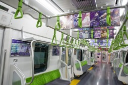 ���������꡼ No.013�Υ���ͥ������ / ��FGO�ס�JR��������ξ�����Τ򥸥�å�������AD�ȥ쥤��פ��������»�