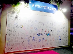 画像ギャラリー No.003のサムネイル画像 / サーヴァントと最高の思い出を――。「Fate/Grand Order Fes. 2019 〜カルデアパーク〜」をレポート