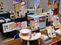 画像ギャラリー No.011のサムネイル画像 / サーヴァントと最高の思い出を――。「Fate/Grand Order Fes. 2019 〜カルデアパーク〜」をレポート