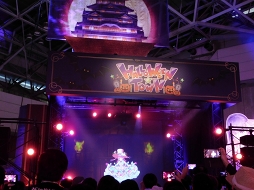 画像ギャラリー No.014のサムネイル画像 / サーヴァントと最高の思い出を――。「Fate/Grand Order Fes. 2019 〜カルデアパーク〜」をレポート