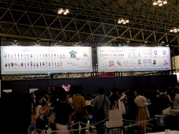 画像ギャラリー No.023のサムネイル画像 / サーヴァントと最高の思い出を――。「Fate/Grand Order Fes. 2019 〜カルデアパーク〜」をレポート