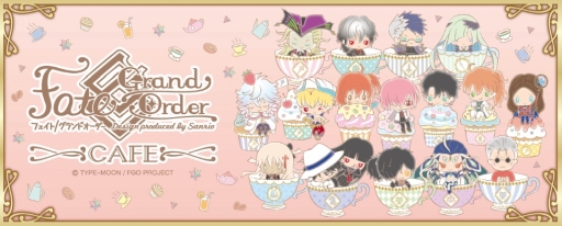 画像ギャラリー No.001のサムネイル画像 / 「Fate/Grand Order Design produced by Sanrio」カフェ第3弾が東京で9月5日から開催決定