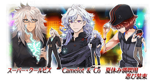 ���������꡼ No.003�Υ���ͥ������ / ��Fate/Grand Order�ס����ָ��ꥤ�٥�ȡָ����� �饹�٥�����������������뼷�����顪�פ�8��14��18��00�˳���