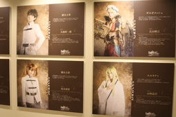 ���������꡼ No.008�Υ���ͥ������ / ��Fate/Grand Order -������������Хӥ��˥�-Ÿ�פ����Ƥ�ե��ȥ�ݡ��ȷ����Ǥ��Ϥ�