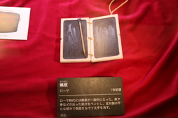 ���������꡼ No.023�Υ���ͥ������ / ��Fate/Grand Order -������������Хӥ��˥�-Ÿ�פ����Ƥ�ե��ȥ�ݡ��ȷ����Ǥ��Ϥ�