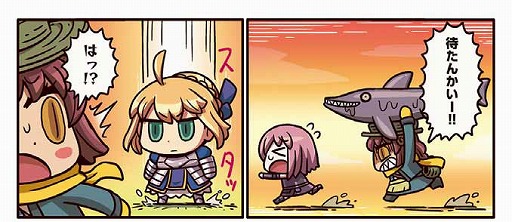 画像ギャラリー No.002のサムネイル画像 / 「ますますマンガで分かる!Fate/Grand Order」,第105話が更新に