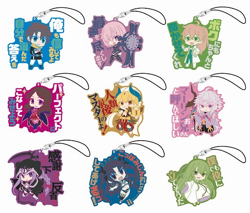 画像ギャラリー No.003のサムネイル画像 / UFOキャッチャーをプレイして「FGO」のオリジナルグッズがもらえるキャンペーンが全国のセガ対象店舗にて開催