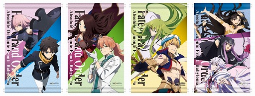 画像ギャラリー No.007のサムネイル画像 / UFOキャッチャーをプレイして「FGO」のオリジナルグッズがもらえるキャンペーンが全国のセガ対象店舗にて開催