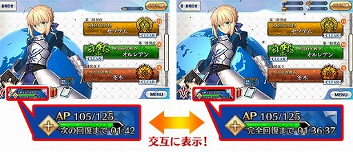 ���������꡼ No.005�Υ���ͥ������ / ��Fate/Grand Order�ס����٥�ȡ֥Хȥ롦���󡦥˥塼�衼�� 2019�פ�9��18��18��00�˳���