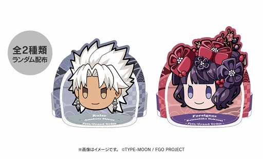 画像ギャラリー No.002のサムネイル画像 / ディライトワークスが「マチ★アソビvol.23」に出展。「FGO」の展示やスタンプラリー実施も