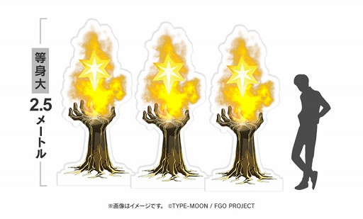 画像ギャラリー No.004のサムネイル画像 / ディライトワークスが「マチ★アソビvol.23」に出展。「FGO」の展示やスタンプラリー実施も