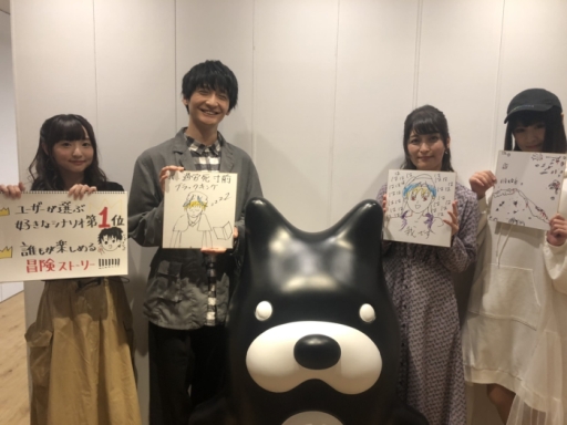 ���������꡼ No.001�Υ���ͥ������ / ��Fate/Grand Order -������������Хӥ��˥�- �쥤���ե�ľ��SP�פθ�����ݡ��Ȥ�����