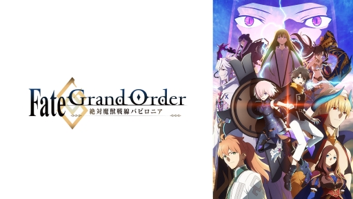  No.003Υͥ / Fate/Grand Order -Хӥ˥- 쥤եľSPפθݡȤ