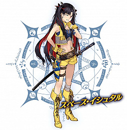 ���������꡼ No.002�Υ���ͥ������ / ��Fate/Grand Order�ס�FGO PROJECT�˴ؤ���6�Ĥκǿ������֥ޥ���������vol.23�פǸ���