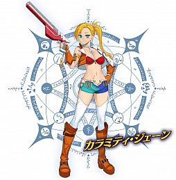 ���������꡼ No.003�Υ���ͥ������ / ��Fate/Grand Order�ס�FGO PROJECT�˴ؤ���6�Ĥκǿ������֥ޥ���������vol.23�פǸ���