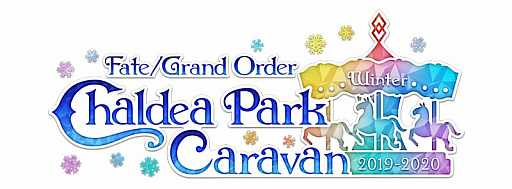 ���������꡼ No.005�Υ���ͥ������ / ��Fate/Grand Order�ס�FGO PROJECT�˴ؤ���6�Ĥκǿ������֥ޥ���������vol.23�פǸ���