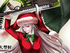 ��Fate/Grand Order�פΥ��ꥹ�ޥ����٥�Ȥ�11��27��18��00�˥������ȡ��֡�4 �ʥ����󥲡���̥��󥿡͡פ���֤ˤǤ�������