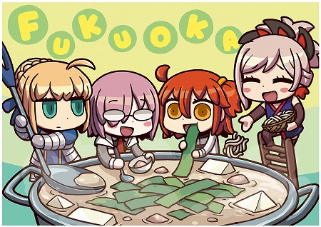 ���������꡼ No.001�Υ���ͥ������ / ��FGO�ס��ȥ���ǥ��ѡ��������Х��ʡ���������䤹�륰�å�����ʤɤ�����