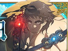 ��FGO�פΥᥤ�󥯥�������2�� ��5�Ϥ��������롣��Ķ�ͥ��ꥪ��ס֥������ڡפ鿷����������Ȥ⻲��