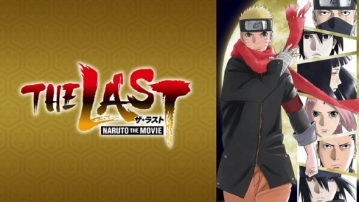 画像ギャラリー No.011のサムネイル画像 / 「そうだ アニメ,見よう」第95回は年末特番「Fate Project 大晦日TVスペシャル2019」。「鬼滅の刃」「ナルト」の一挙配信も