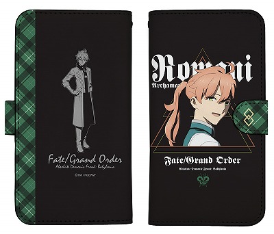 画像ギャラリー No.007のサムネイル画像 / アニメ「Fate/Grand Order -絶対魔獣戦線バビロニア-」の新作グッズがコスパから登場