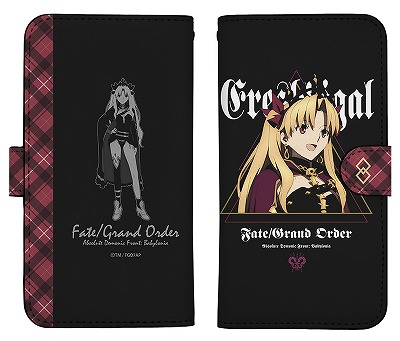 画像ギャラリー No.010のサムネイル画像 / アニメ「Fate/Grand Order -絶対魔獣戦線バビロニア-」の新作グッズがコスパから登場