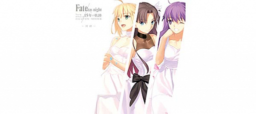 Fate/Grand Orderס1900DL˥ڡפʤɡ9Ĥκǿ